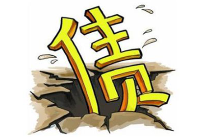 对方欠款1000元，法律途径可行吗？